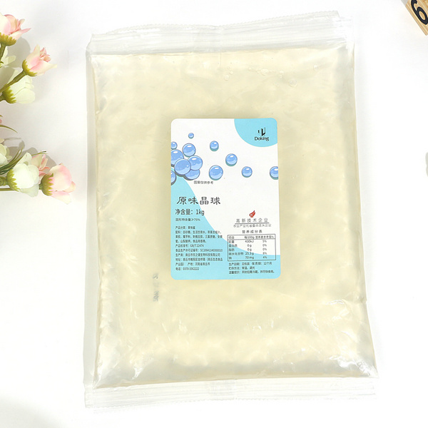 原味晶球果冻
