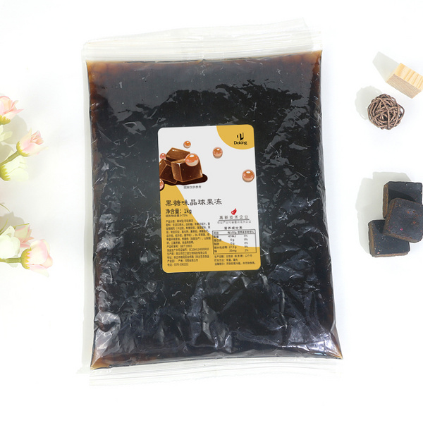 黑糖味晶球果冻