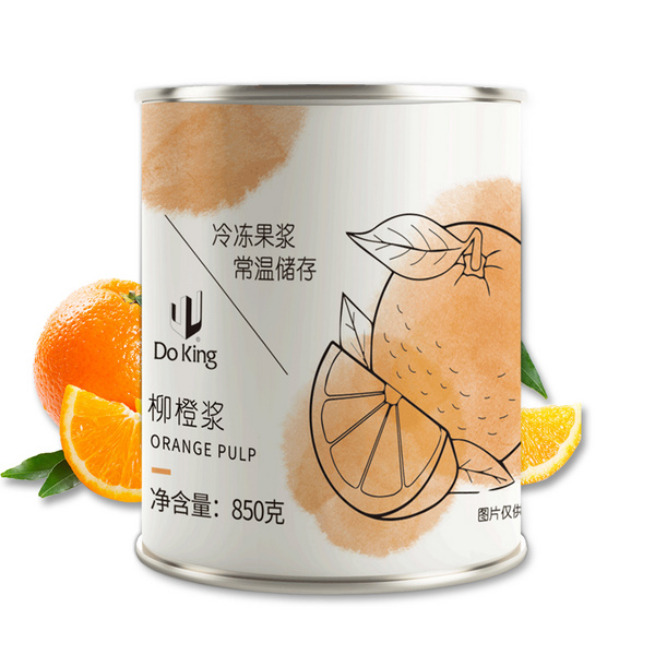 柳橙浆