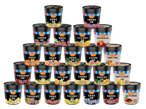 新仙尼果泥系列