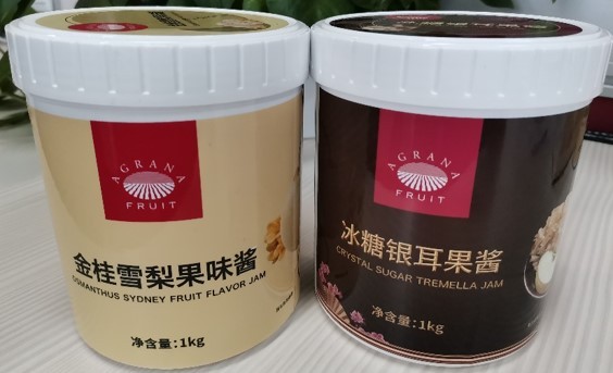 果乐多系列果酱Fruityday Series