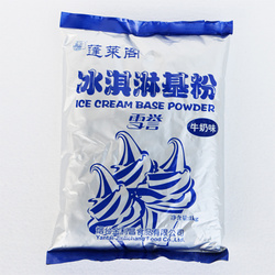 雪誉冰淇淋粉