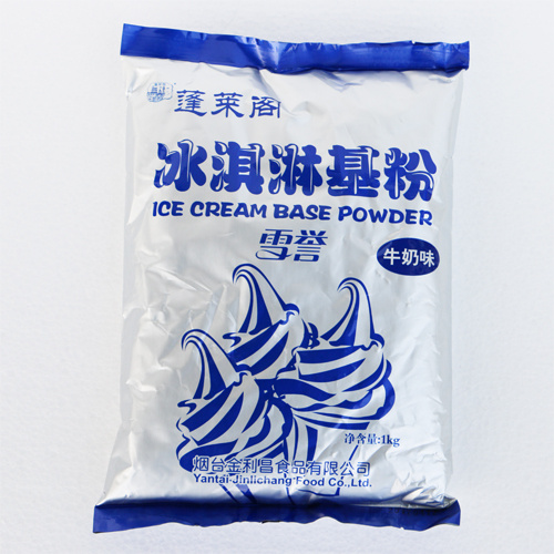 雪譽(yù)冰淇淋粉