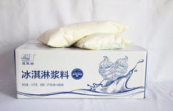 冰淇林奶漿