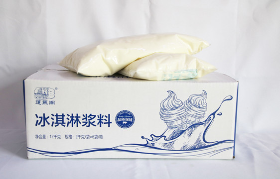 冰淇林奶漿