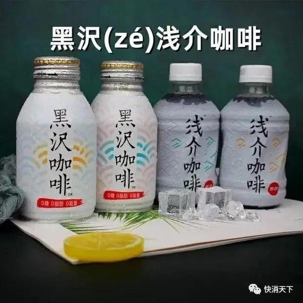 行业速报 | 各品牌推七夕限定款；瑞幸咖啡门店均已实现现金流转正；海底捞进军“团餐”！