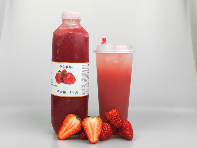 冷冻草莓汁