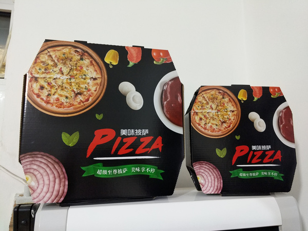 披萨盒系列