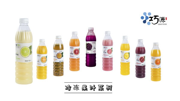 冷冻果汁系列