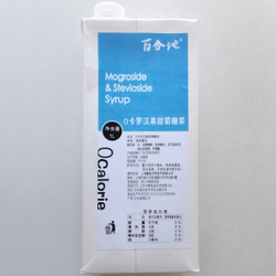 0卡羅漢果甜菊糖漿