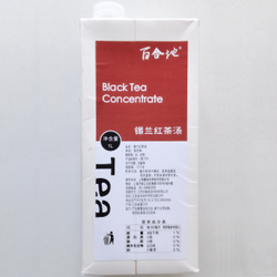 錫蘭紅茶湯