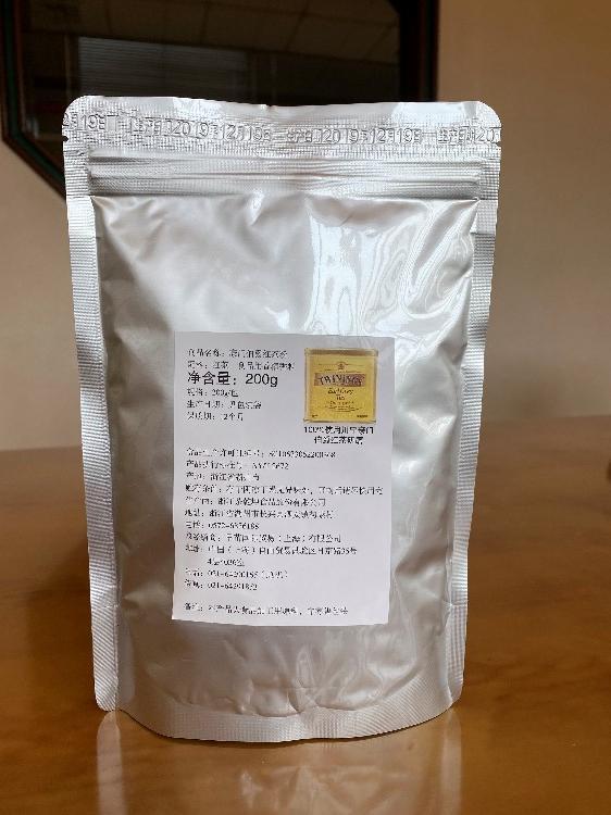   豪门伯爵红茶粉