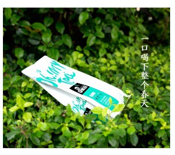 四季茶语