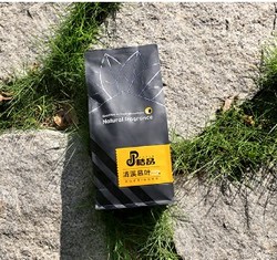 茗縱丹霞