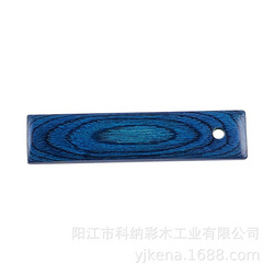 彩木板加工原料 廚具木制品 淺藍(lán)