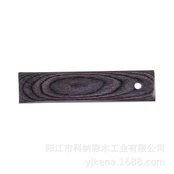 彩木板加工原料 厨具木制品 杂黑18#