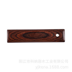 彩木板加工原料 廚具木制品 金黃18#