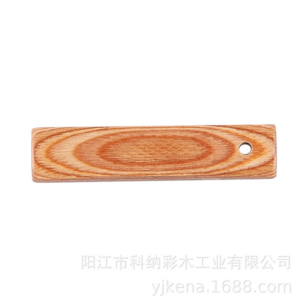 彩木板加工原料 厨具木制品 原木色B