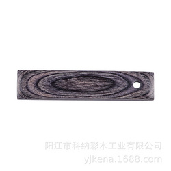 彩木板加工原料 廚具木制品 銀灰
