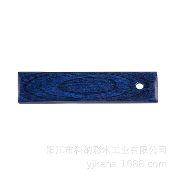 彩木板加工原料 厨具木制品 深蓝
