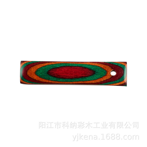 彩木板加工原料 厨具木制品 红黄绿