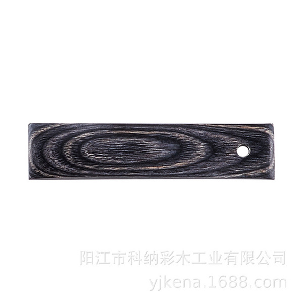 彩木板加工原料 厨具木制品 银灰6#