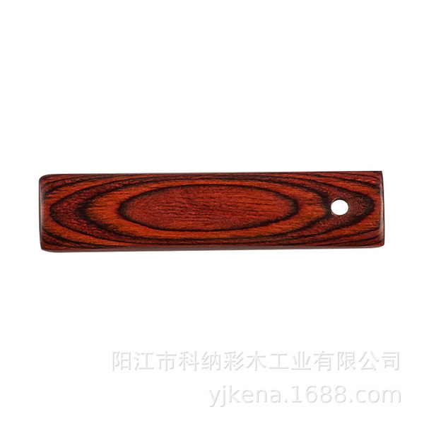 彩木板加工原料 厨具木制品 巴西啡6#D