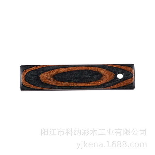 彩木板加工原料 厨具木制品 黑啡4#