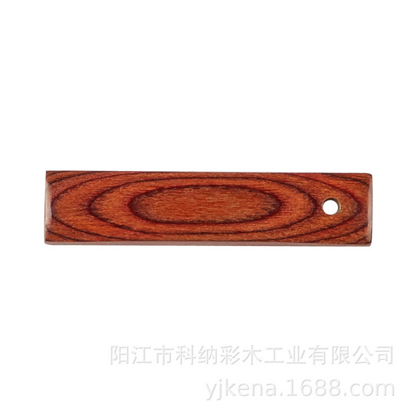 彩木板加工原料 厨具木制品 巴西啡3#