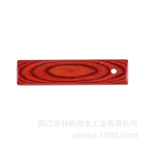彩木板加工原料 厨具木制品 桔红3#