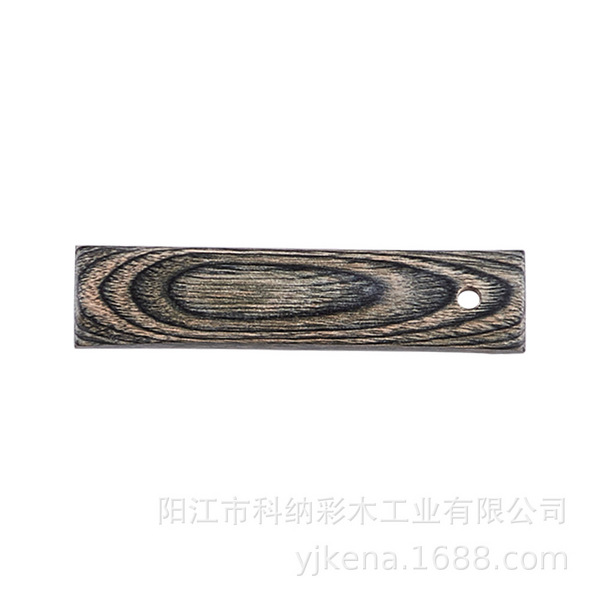 彩木板加工原料 厨具木制品 茶啡3#