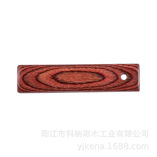 彩木板加工原料 厨具木制品 枣红