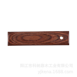 彩木板加工原料 廚具木制品 金黃3#