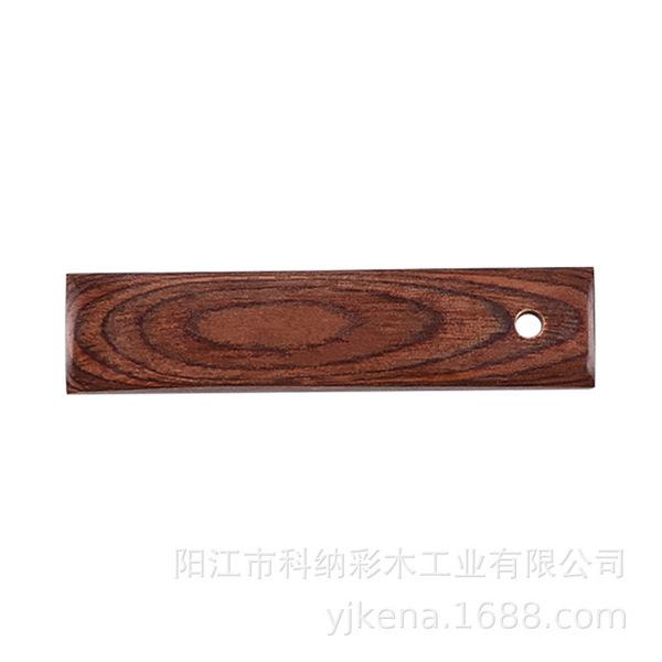 彩木板加工原料 厨具木制品 金黄3#