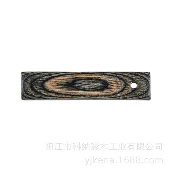  彩木板加工原料 厨具木制品 茶啡4#