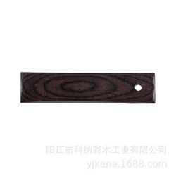 彩木板加工原料 廚具木制品 日本啡18#