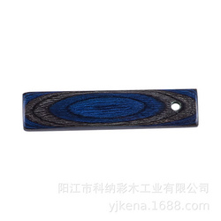 彩木板加工原料 廚具木制品 藍(lán)灰