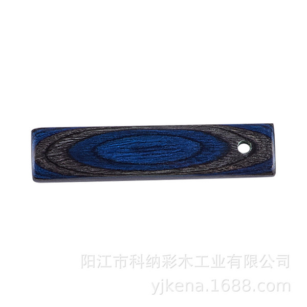 彩木板加工原料 厨具木制品 蓝灰