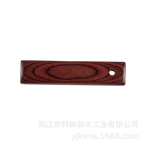 彩木板加工原料 厨具木制品 巴西啡19#
