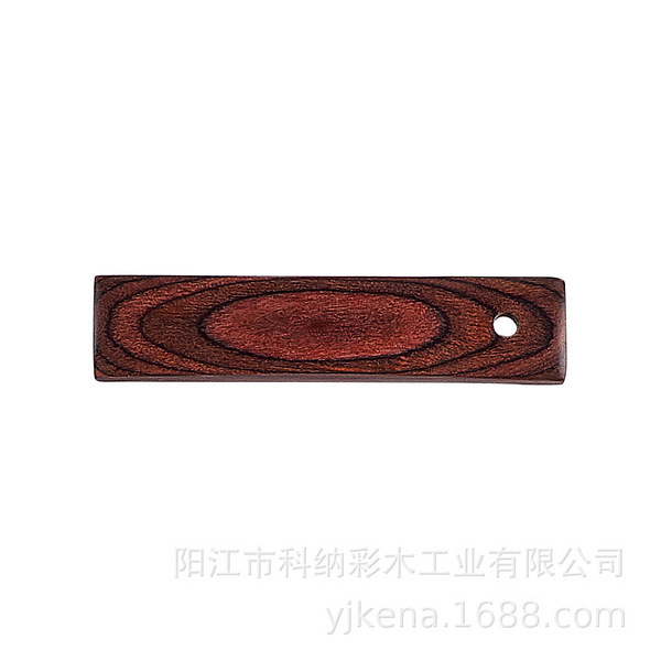 彩木板加工原料 厨具木制品 巴西啡10#