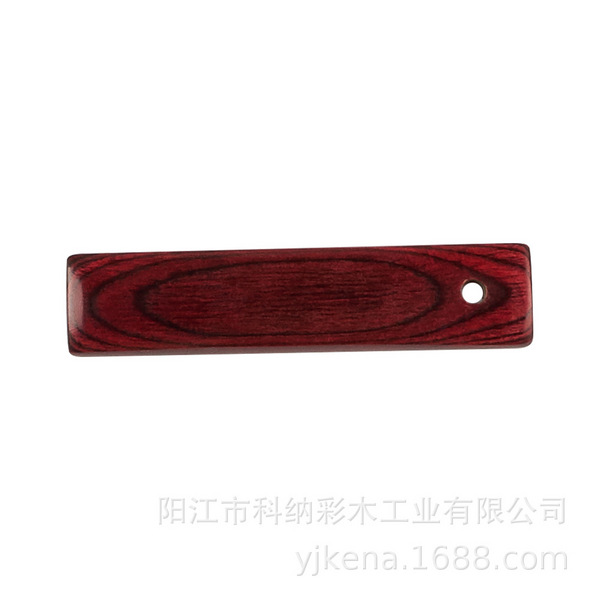 彩木板加工原料 厨具木制品 西班牙红19#