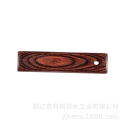 彩木板加工原料 廚具木制品 巴西啡18#