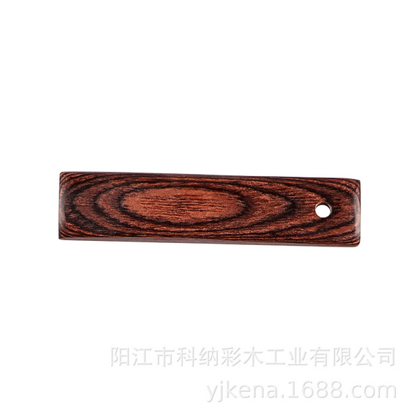 彩木板加工原料 厨具木制品 巴西啡18#