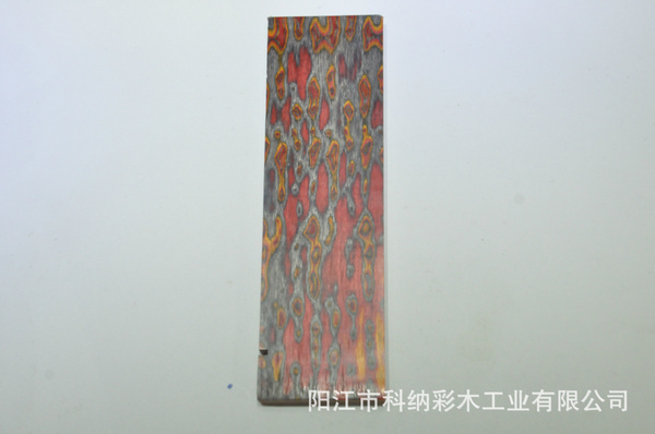 特色纹路 刀柄把手 厨具加工原料 3D炫酷彩木