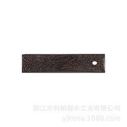 彩木板加工原料 廚具木制品 太空板1#