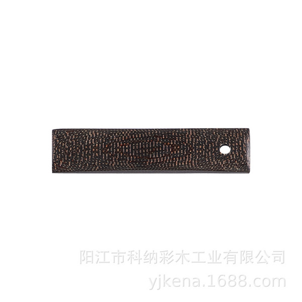 彩木板加工原料 厨具木制品 太空板1#