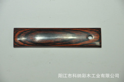 高端彩木 刀柄 工藝品 廚具加工原料 k136