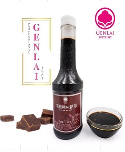 ?黑糖風味糖漿
