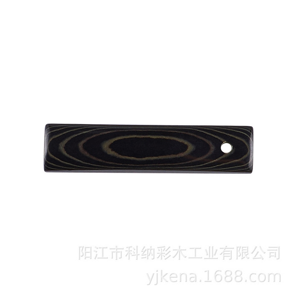 彩木板加工原料 厨具木制品 纯P黑绿