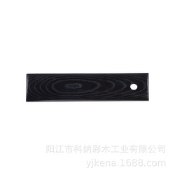 彩木板加工原料 厨具木制品 黑黑美卡塔